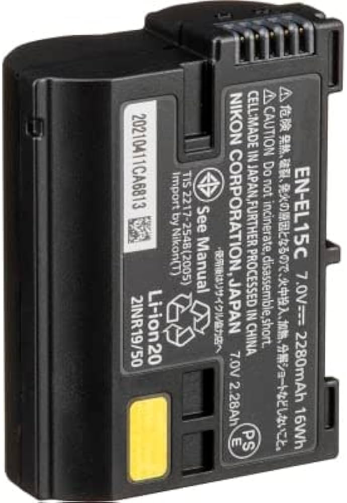 Nikon EN-EL15C Battery - PixelMax