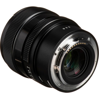 Sigma 20mm f/2 DG DN Contemporary Lens for Sony