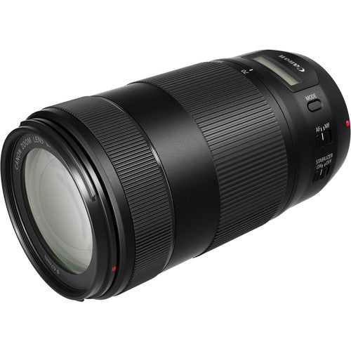 Canon EF 70-300mm f/4-5.6 IS II USM Lens - PixelMax