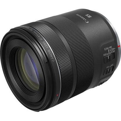 Canon RF 85mm f/2 Macro IS STM Lens - PixelMax