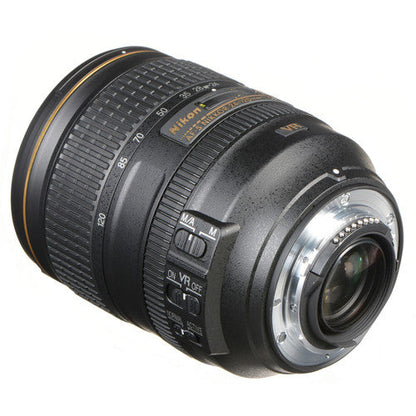 Nikon AF-S NIKKOR 24-120mm f/4G ED VR Lens - PixelMax